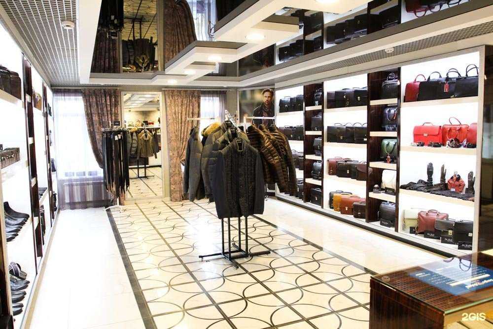 Отзывы на компанию Dr.Koffer в Липецке c фото