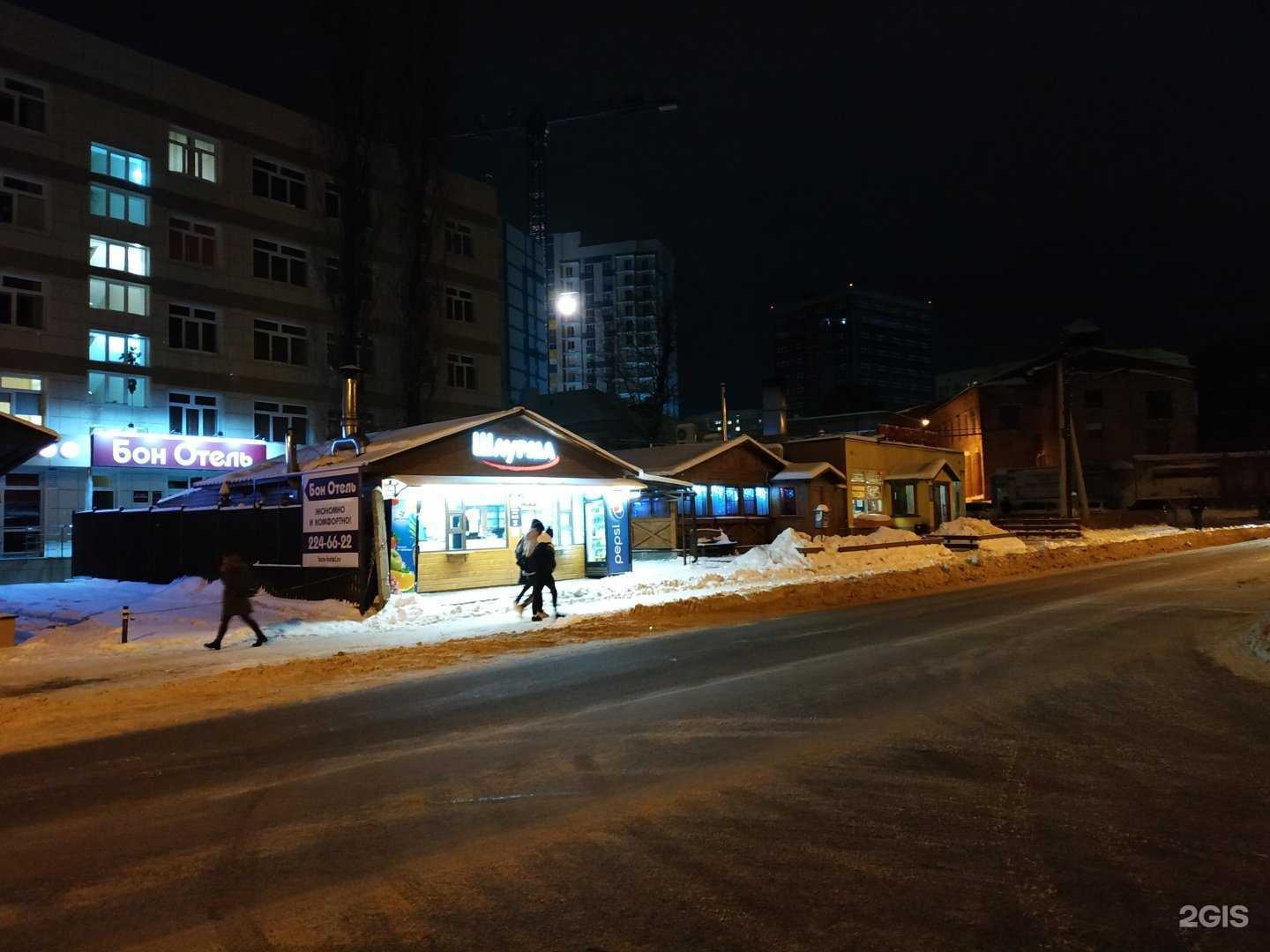 Отзывы на компанию Киоск фастфуда в г. Воронеж c фото