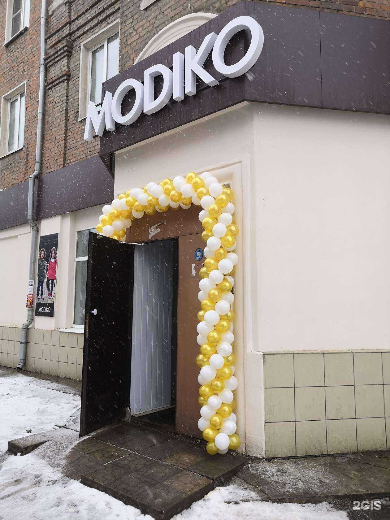 Отзывы на компанию Modiko в Узловой c фото