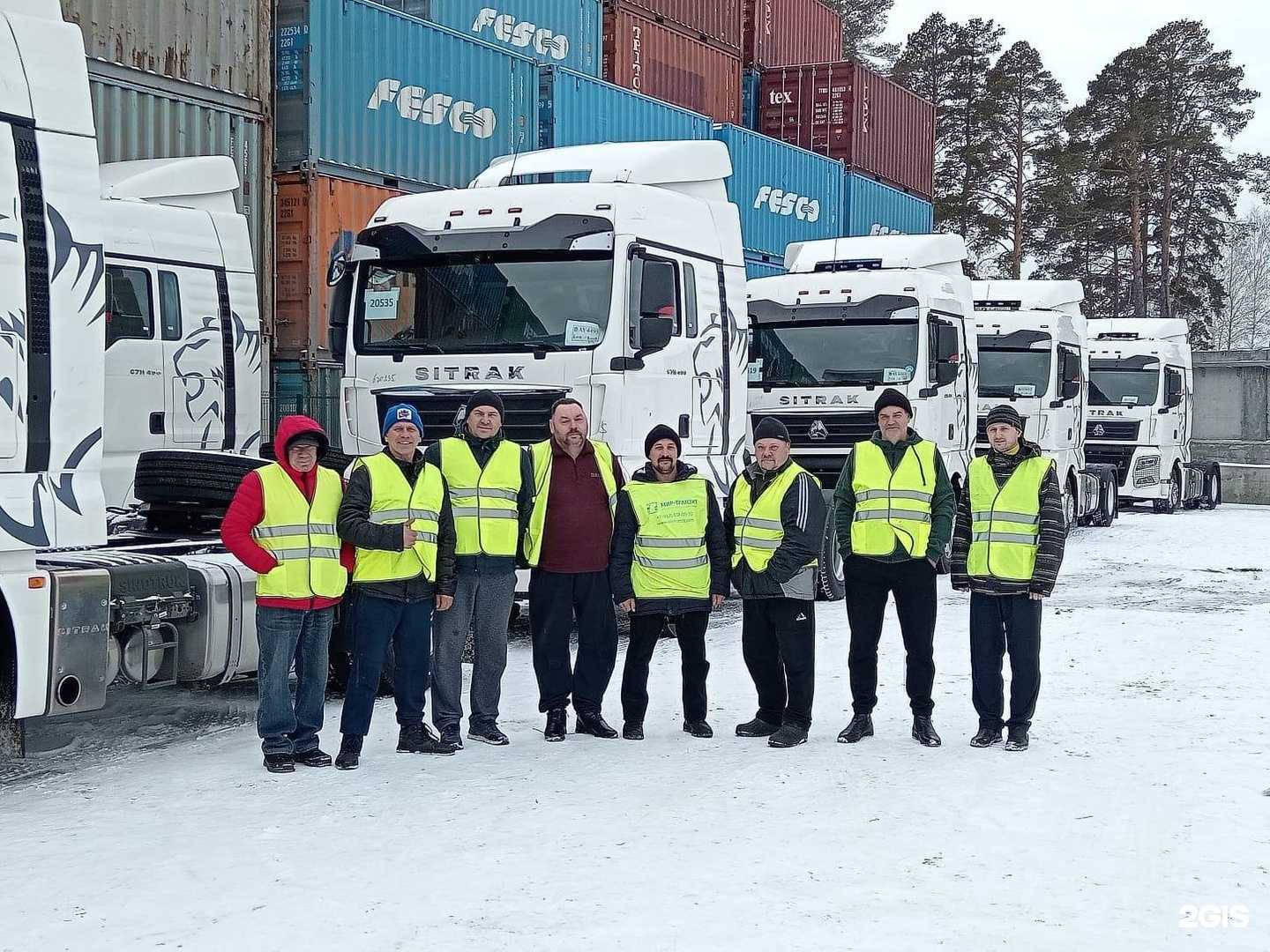 Отзывы на компанию Квин Вуд в г. Новосибирск c фото