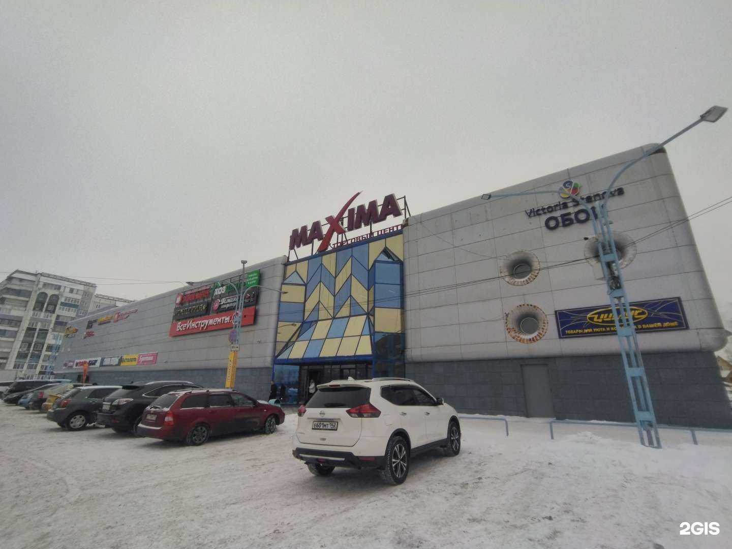 Отзывы на компанию Золотая Корона в г. Прокопьевск c фото