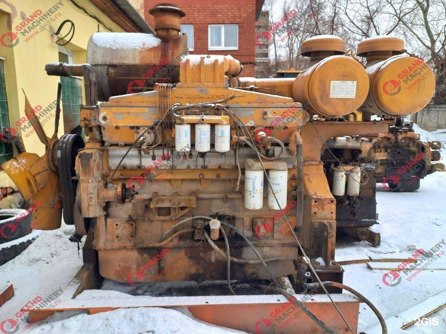 Отзывы на компанию Grand Machinery в Екатеринбурге c фото