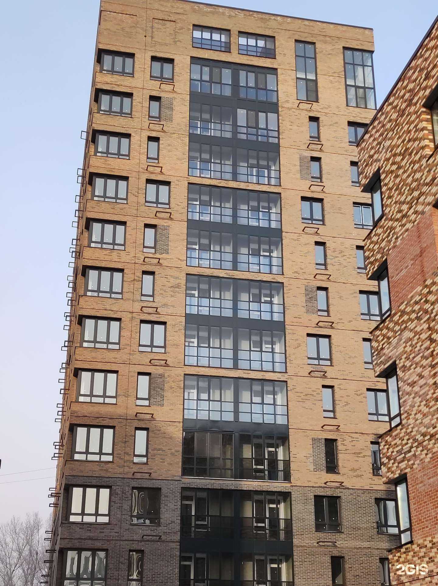 Отзывы на компанию Я+аптека в Абакане c фото - фотография 2 из 2