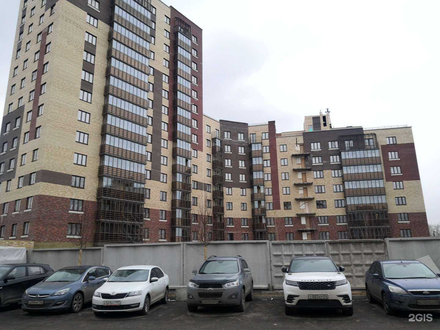 Отзывы на компанию Точка опоры в Красноярске c фото - фотография 2 из 2