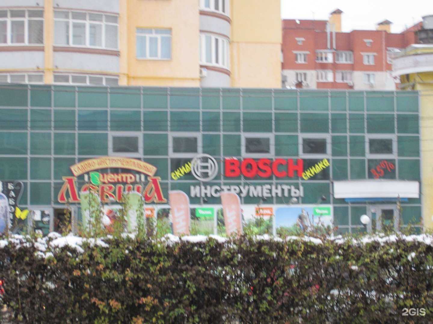 Отзывы на компанию Левша в г. Рязань c фото