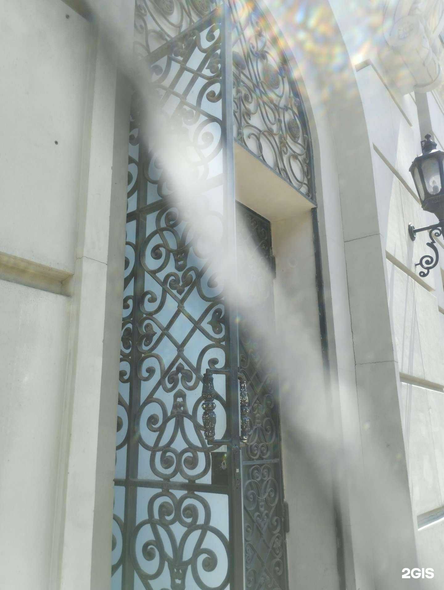 Отзывы на компанию Alm-consulting в Ростове-на-Дону c фото