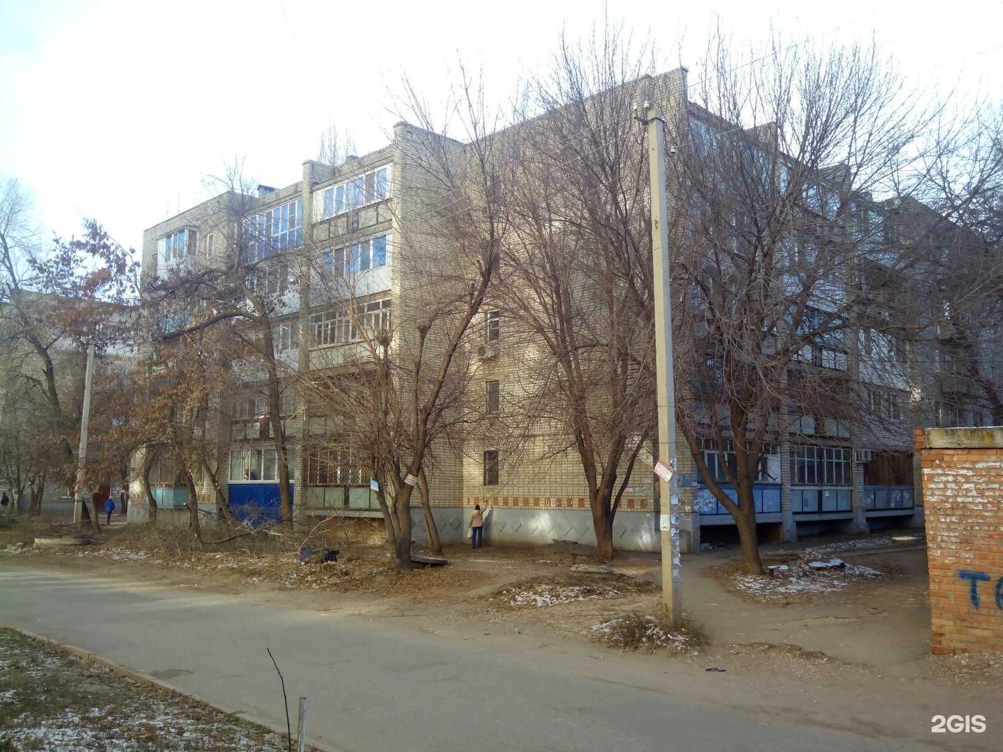 Отзывы на компанию nail64_ssk в Энгельсе c фото - фотография 2 из 2