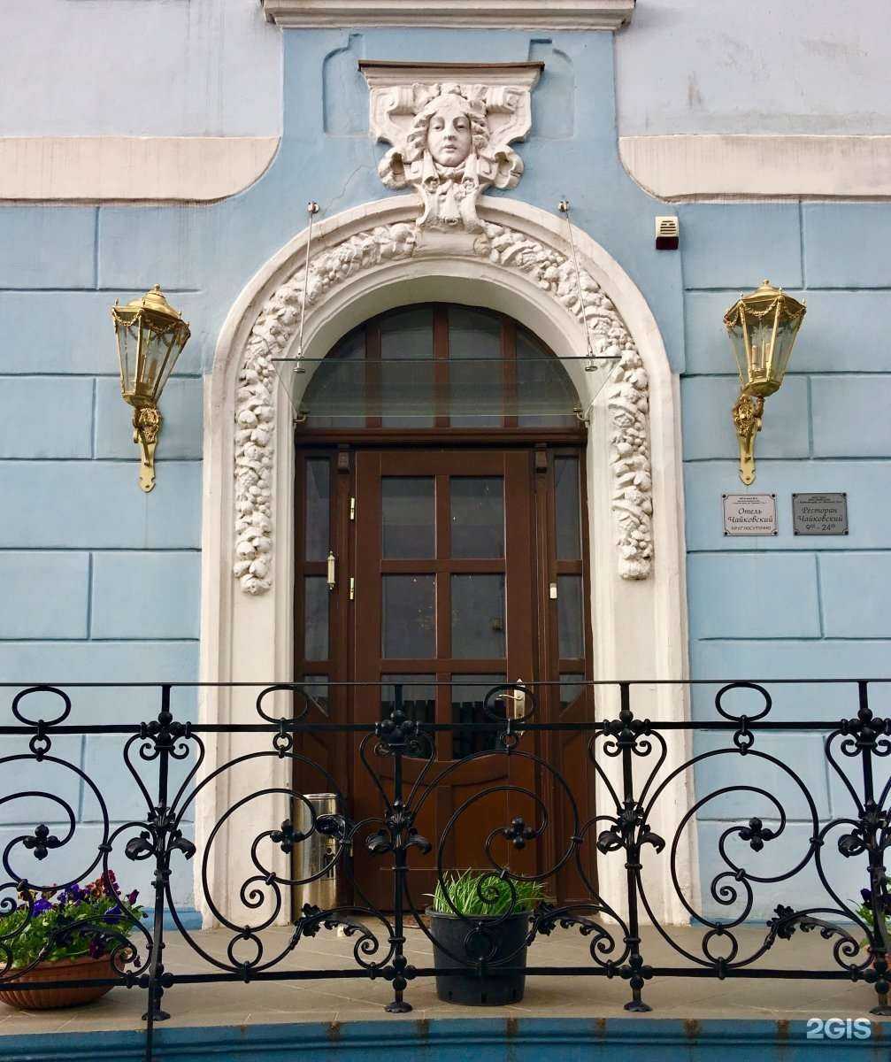 Отзывы на компанию Чайковский в Калининграде c фото - фотография 3 из 3