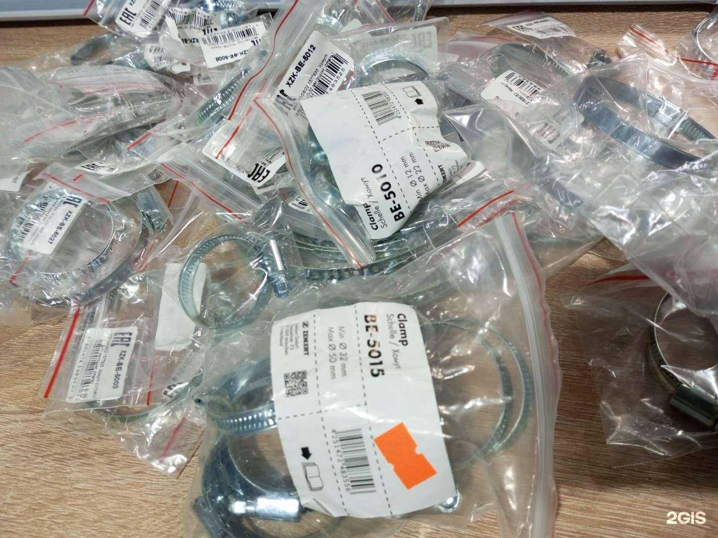 Отзывы на компанию Zampro motors в г. Самара c фото