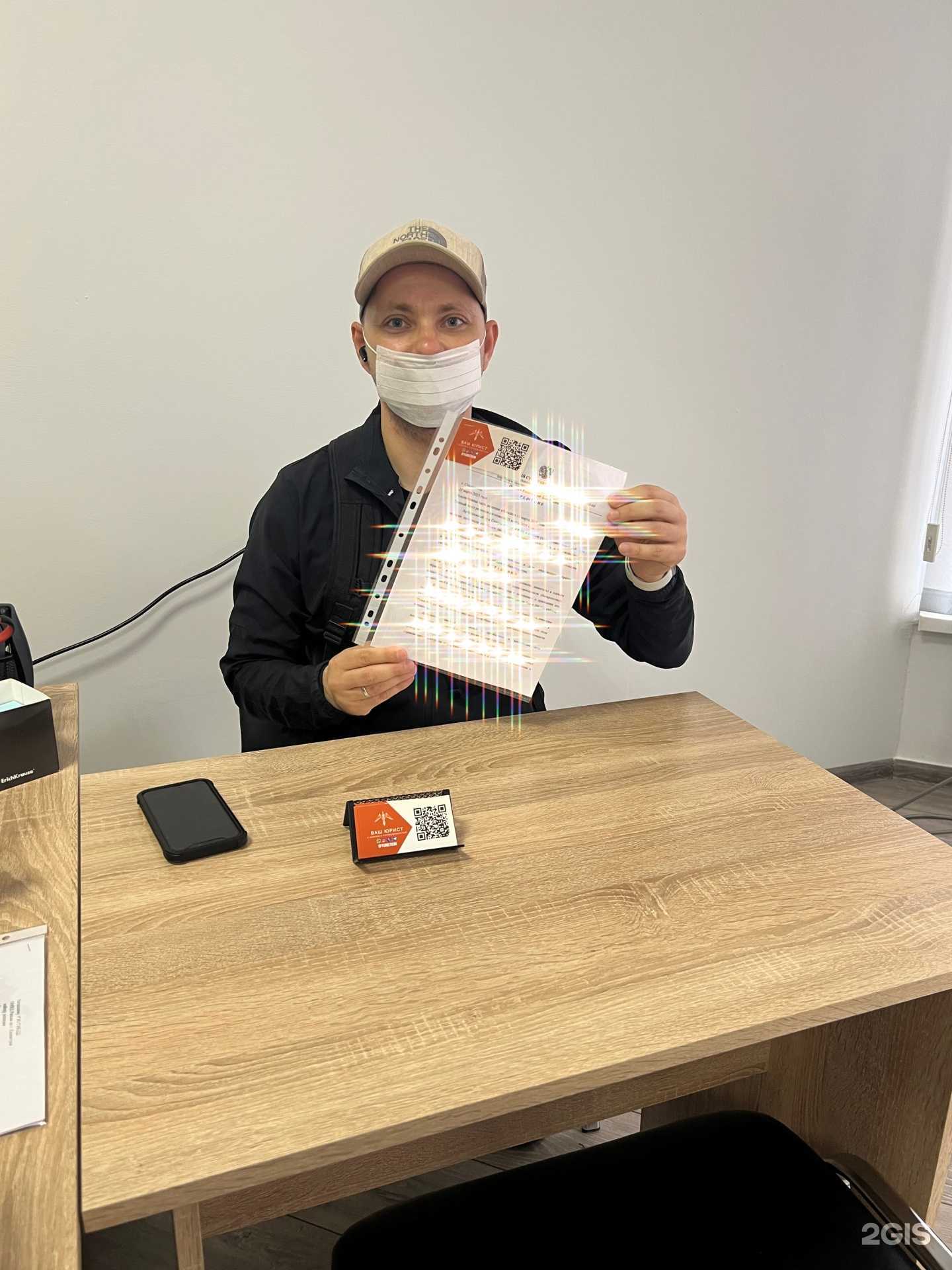 Отзывы на компанию Ваш юрист в Ессентуках c фото