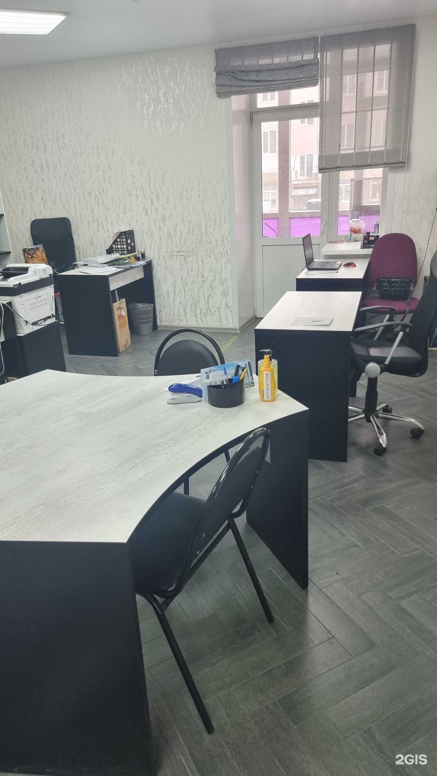 Отзывы на компанию Наш дом в Кургане c фото