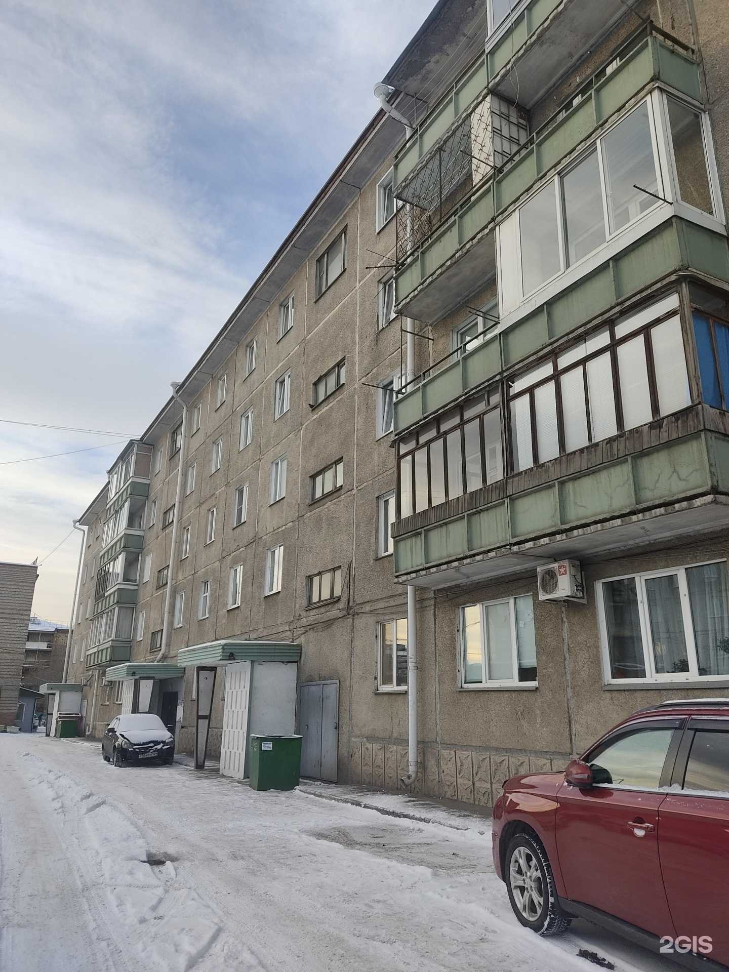 Отзывы на компанию Кокос-nails в Красноярске c фото - фотография 2 из 2