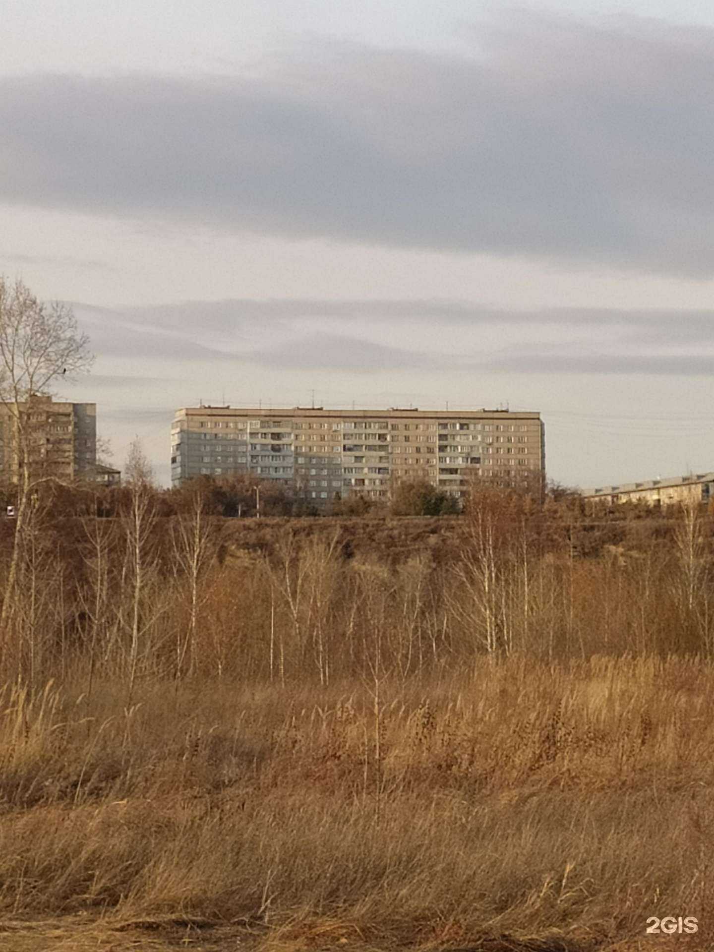 Отзывы на компанию Ингосстрах-М в Красноярске c фото - фотография 2 из 2