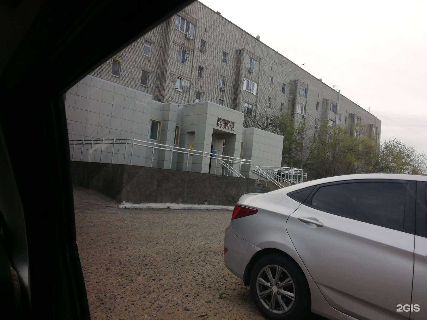 Отзывы на компанию Геном в Элисте c фото - фотография 2 из 2