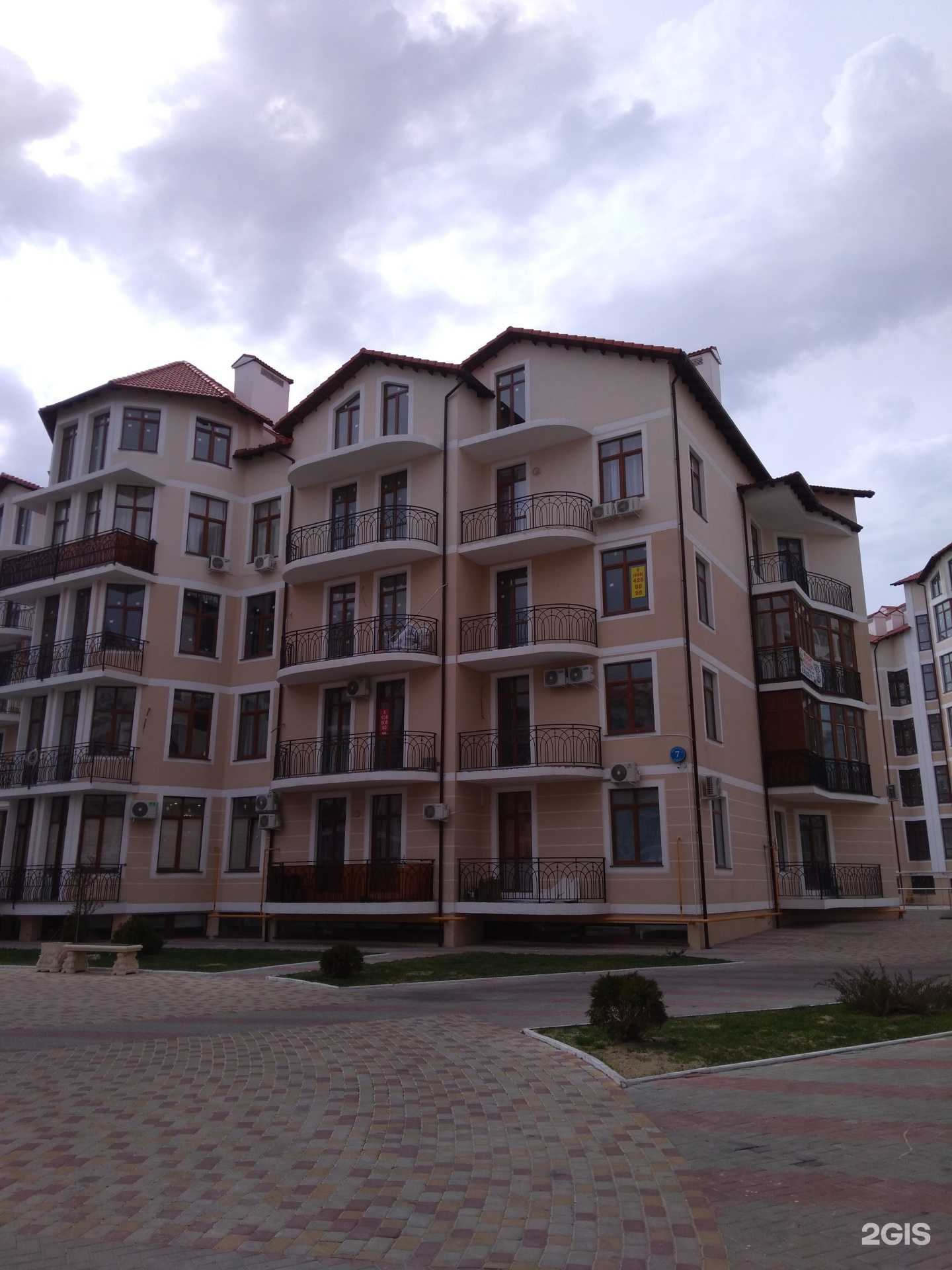 Отзывы на компанию Лаванда-СПА в Геленджике c фото - фотография 2 из 2