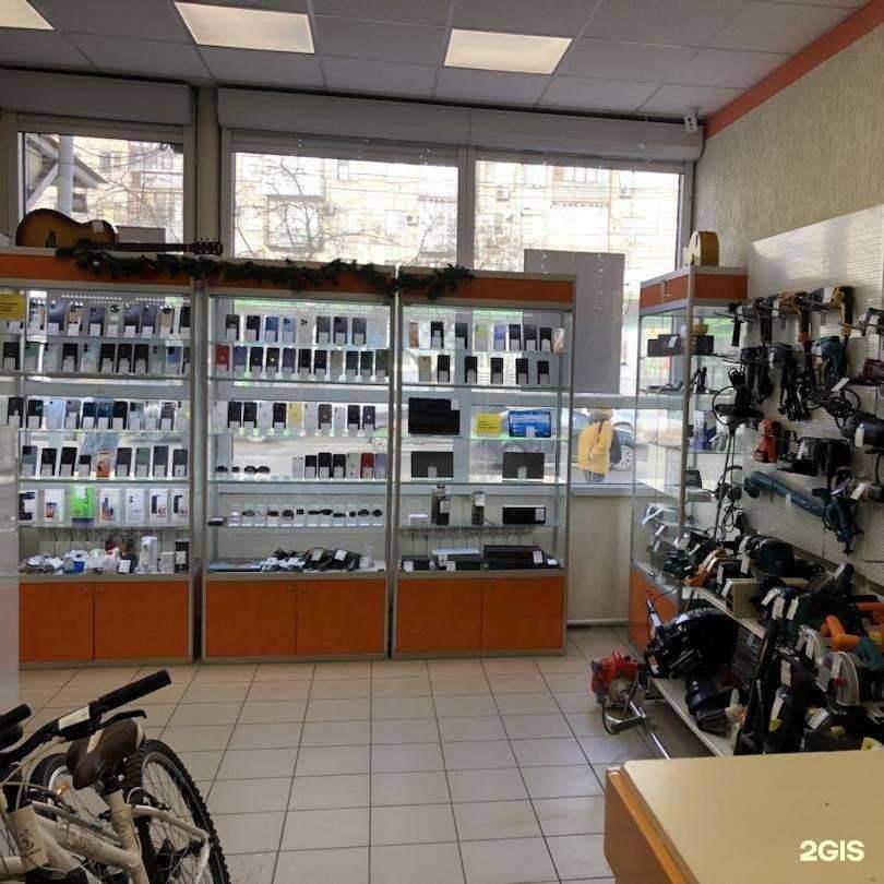 Отзывы на компанию Золотой Cтандарт в Волгограде c фото