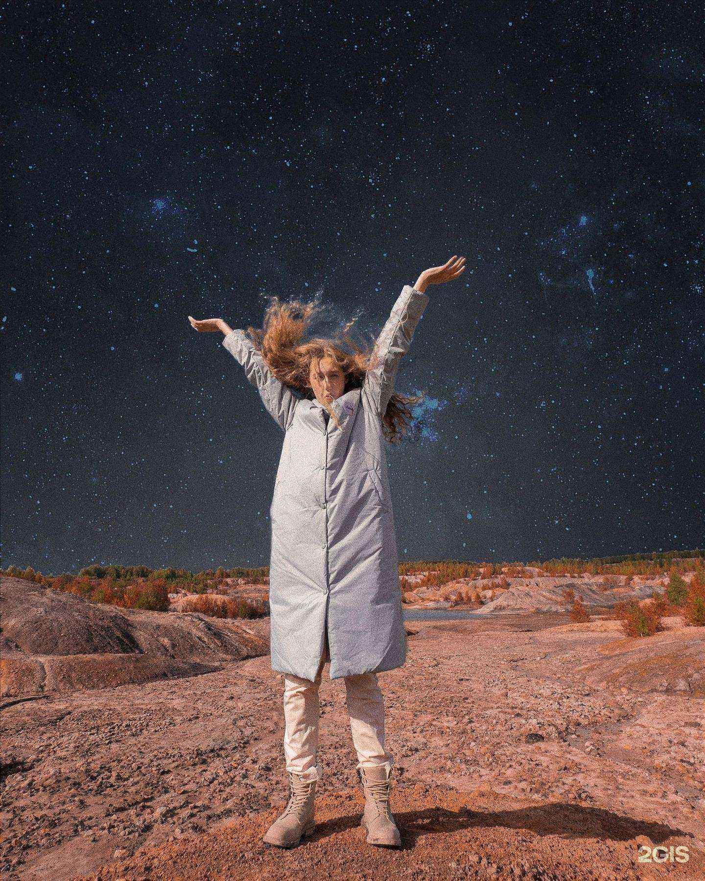 Отзывы на компанию Animals в Екатеринбурге c фото