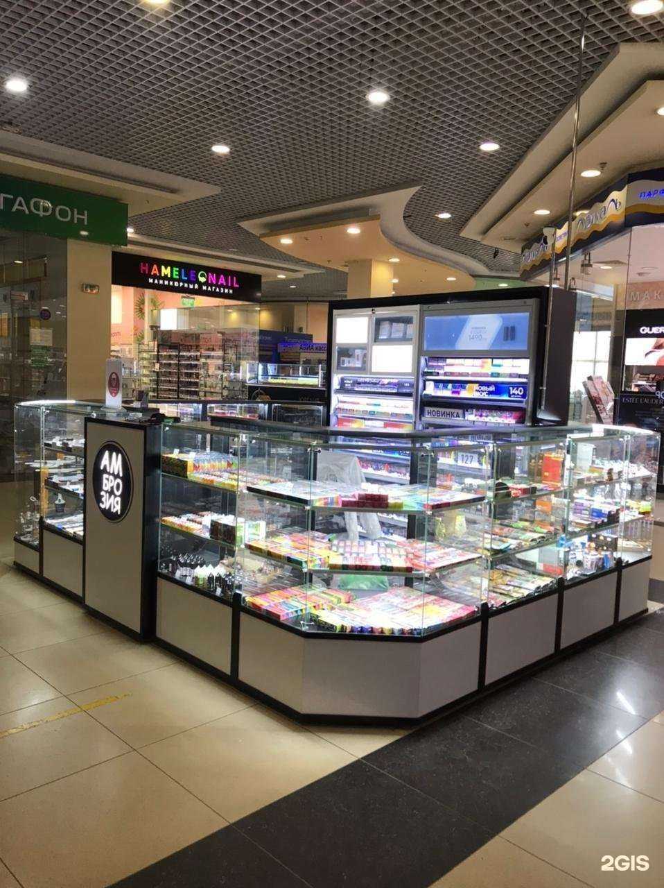 Отзывы на компанию Амброзия в Самаре c фото