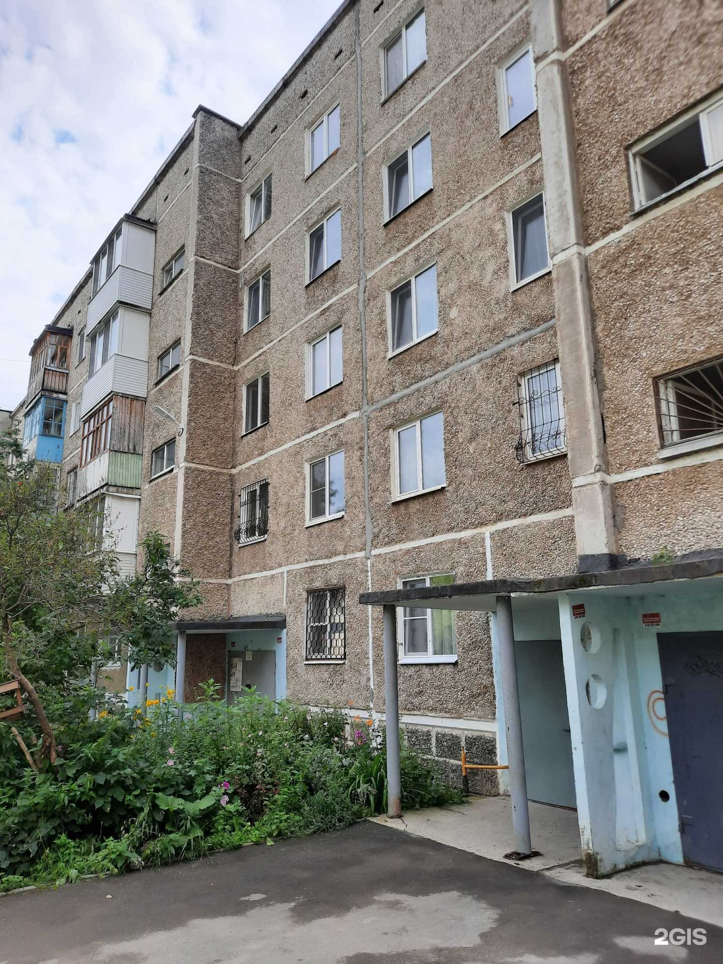 Отзывы на компанию Магазин-кулинария в Березниках c фото - фотография 2 из 2