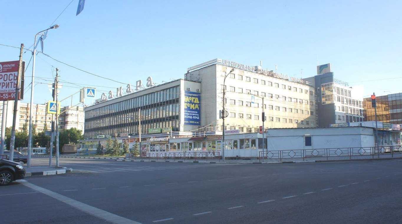 Отзывы на компанию АвтоRM в Самаре c фото - фотография 2 из 2