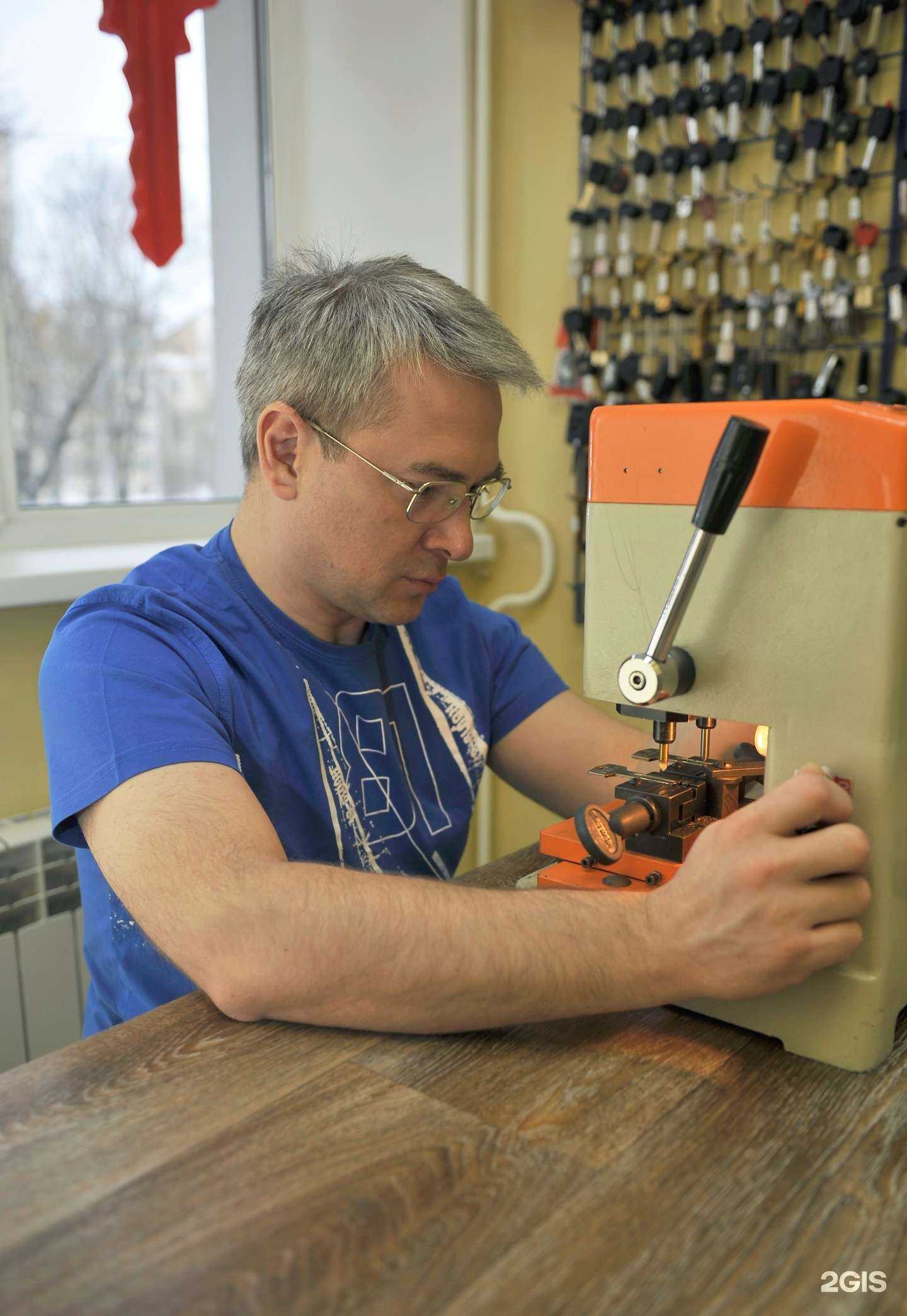 Отзывы на компанию Мастерская по изготовлению ключей в г. Киров c фото