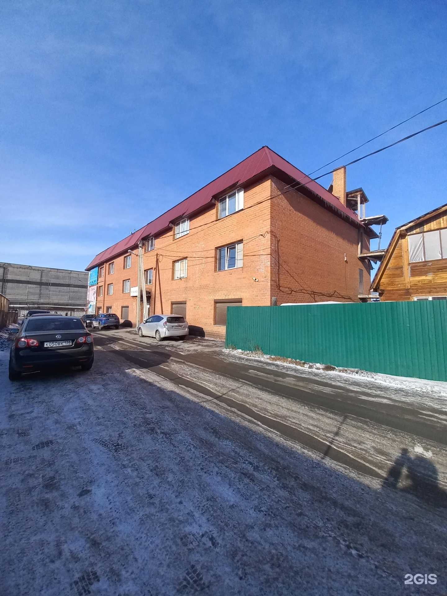 Отзывы на компанию Leon House в Иркутске c фото - фотография 2 из 2