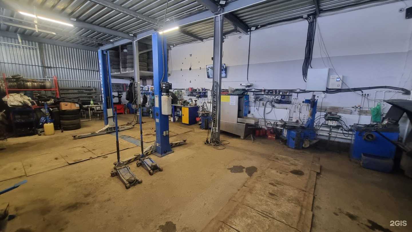 Отзывы на компанию ProServis в Тольятти c фото