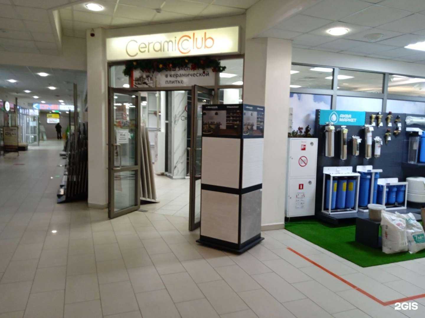 Отзывы на компанию Ceramic club в Ставрополе c фото