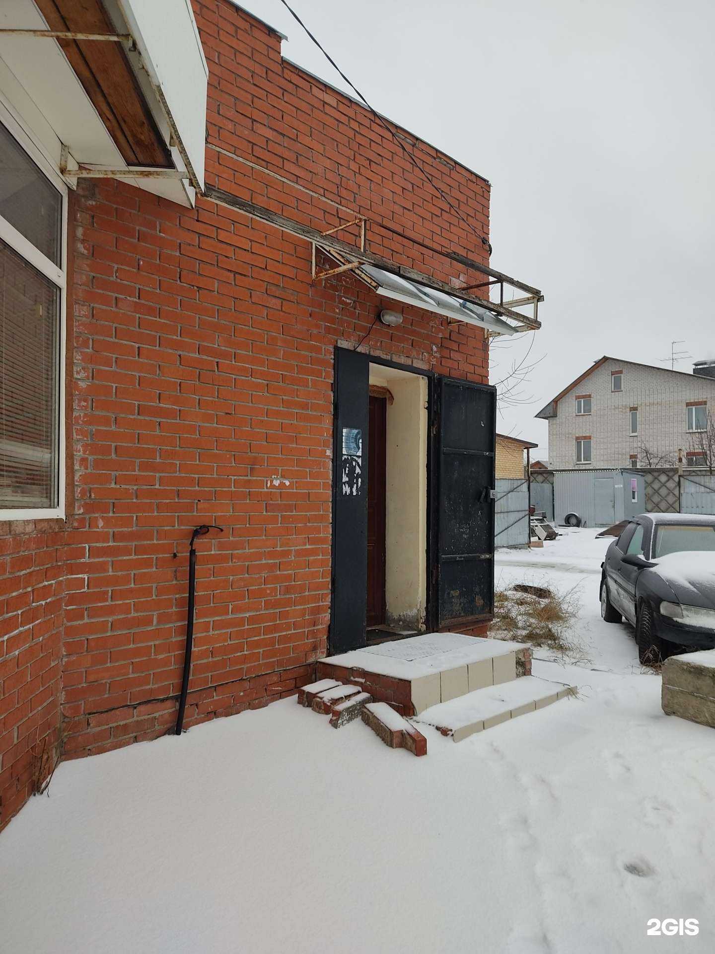 Отзывы на компанию Парикмахерская в Казани c фото