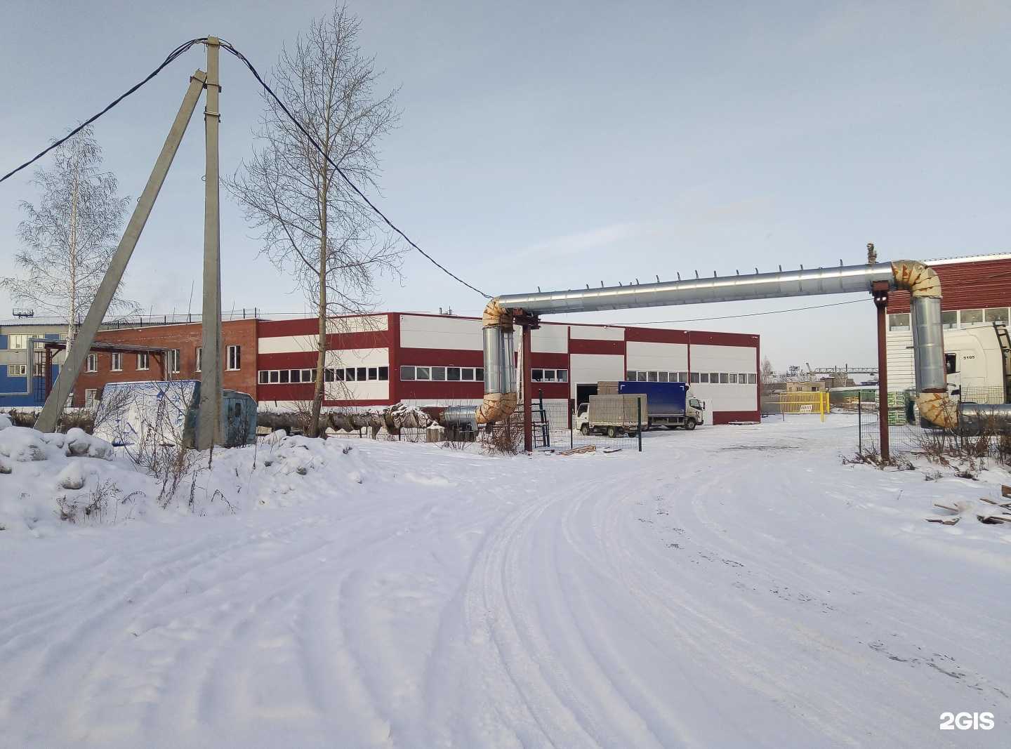 Отзывы на компанию Зодиак в г. Новосибирск c фото