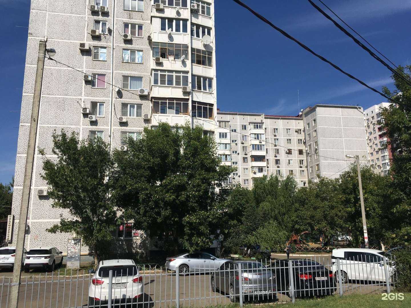 Отзывы на компанию Берегиня в Краснодаре c фото - фотография 2 из 2