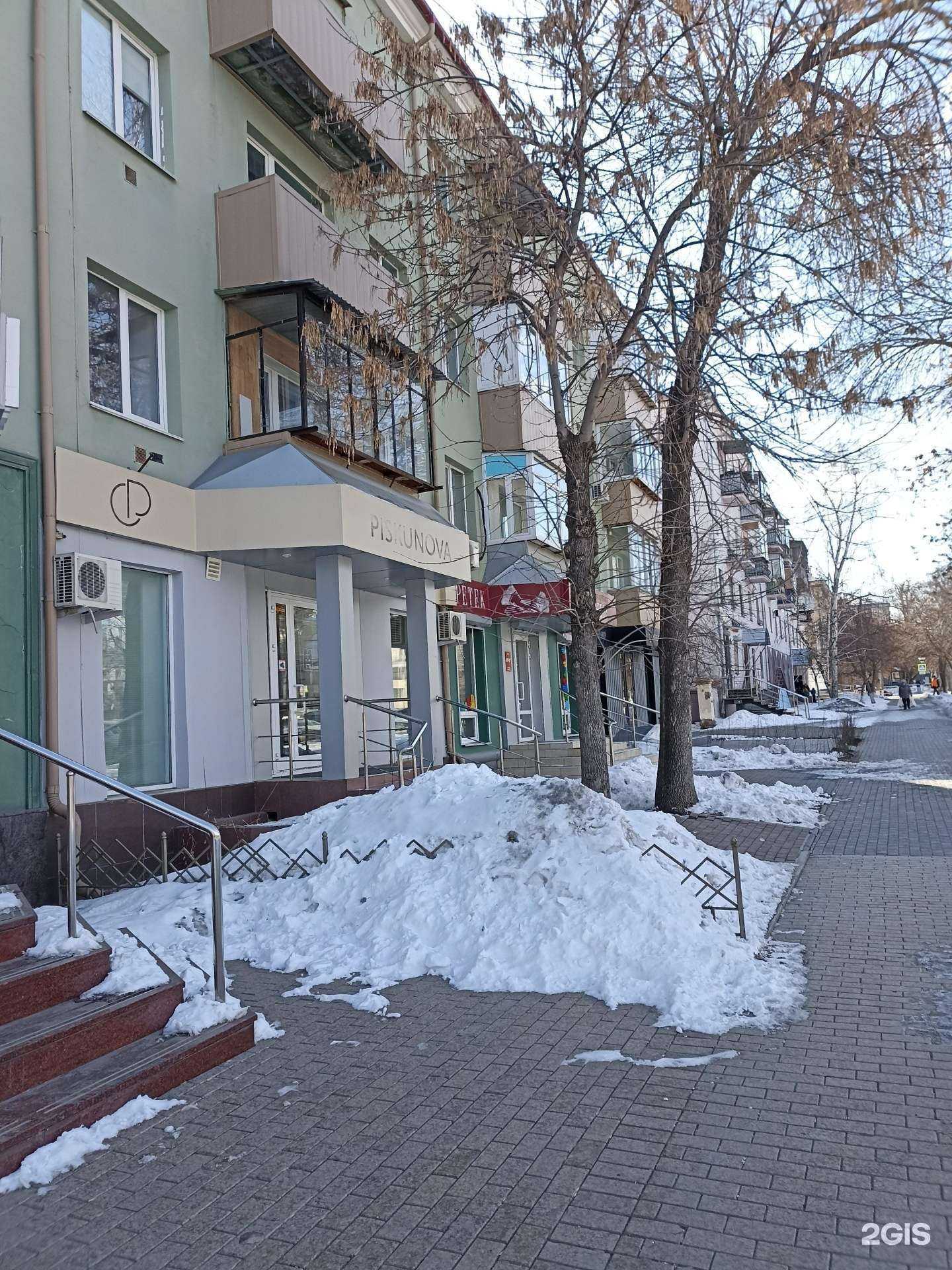 Отзывы на компанию Шоурум капсульной трикотажной одежды в Челябинске c фото - фотография 2 из 2