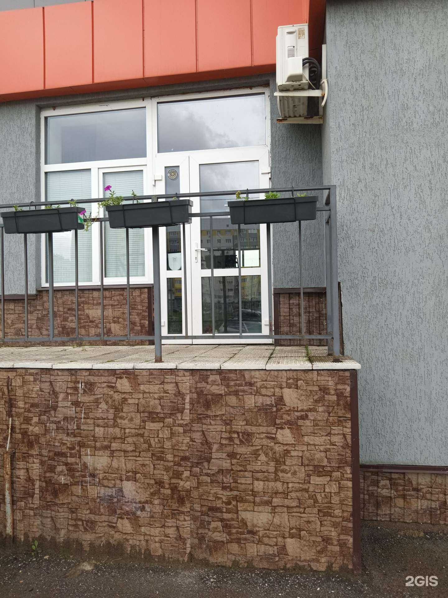 Отзывы на компанию Agent в Стерлитамаке c фото