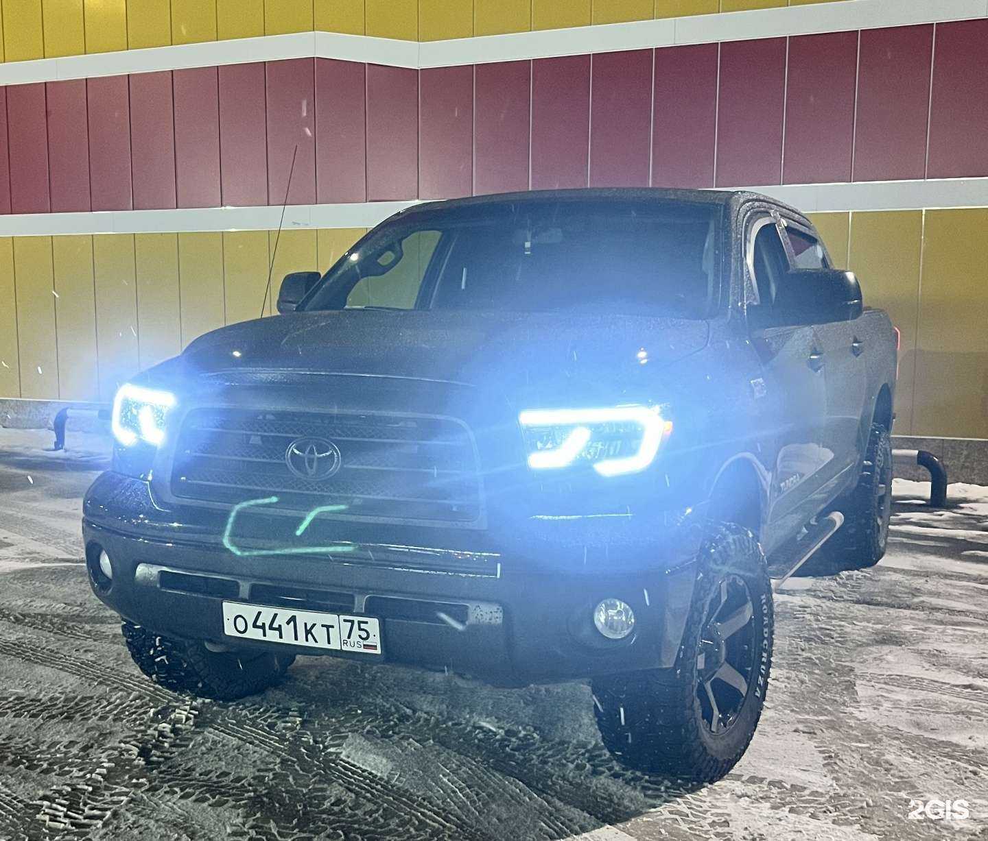 Отзывы на компанию Автоинс в г. Петропавловск-Камчатский c фото