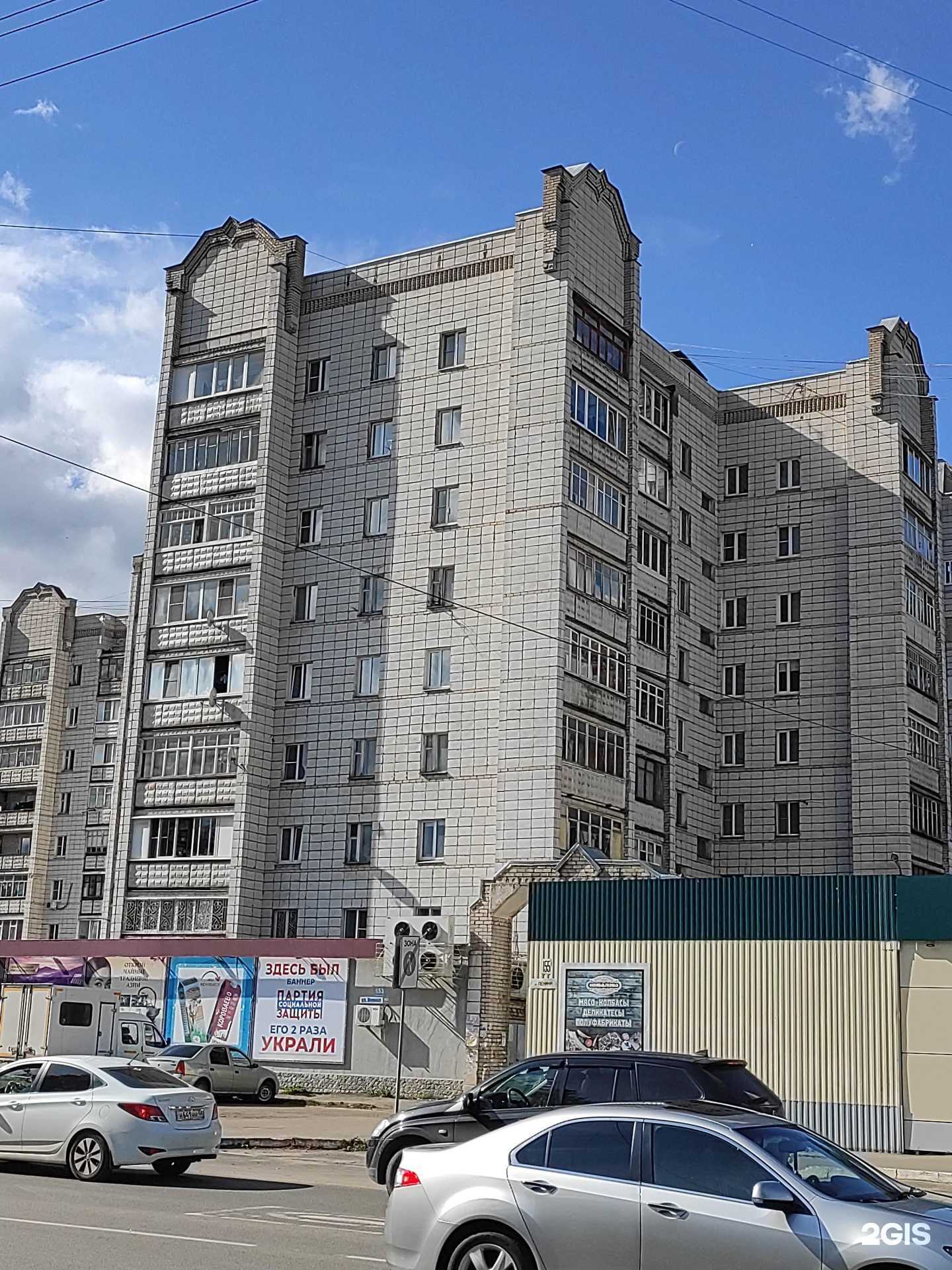 Отзывы на компанию Ольга в Костроме c фото - фотография 2 из 2