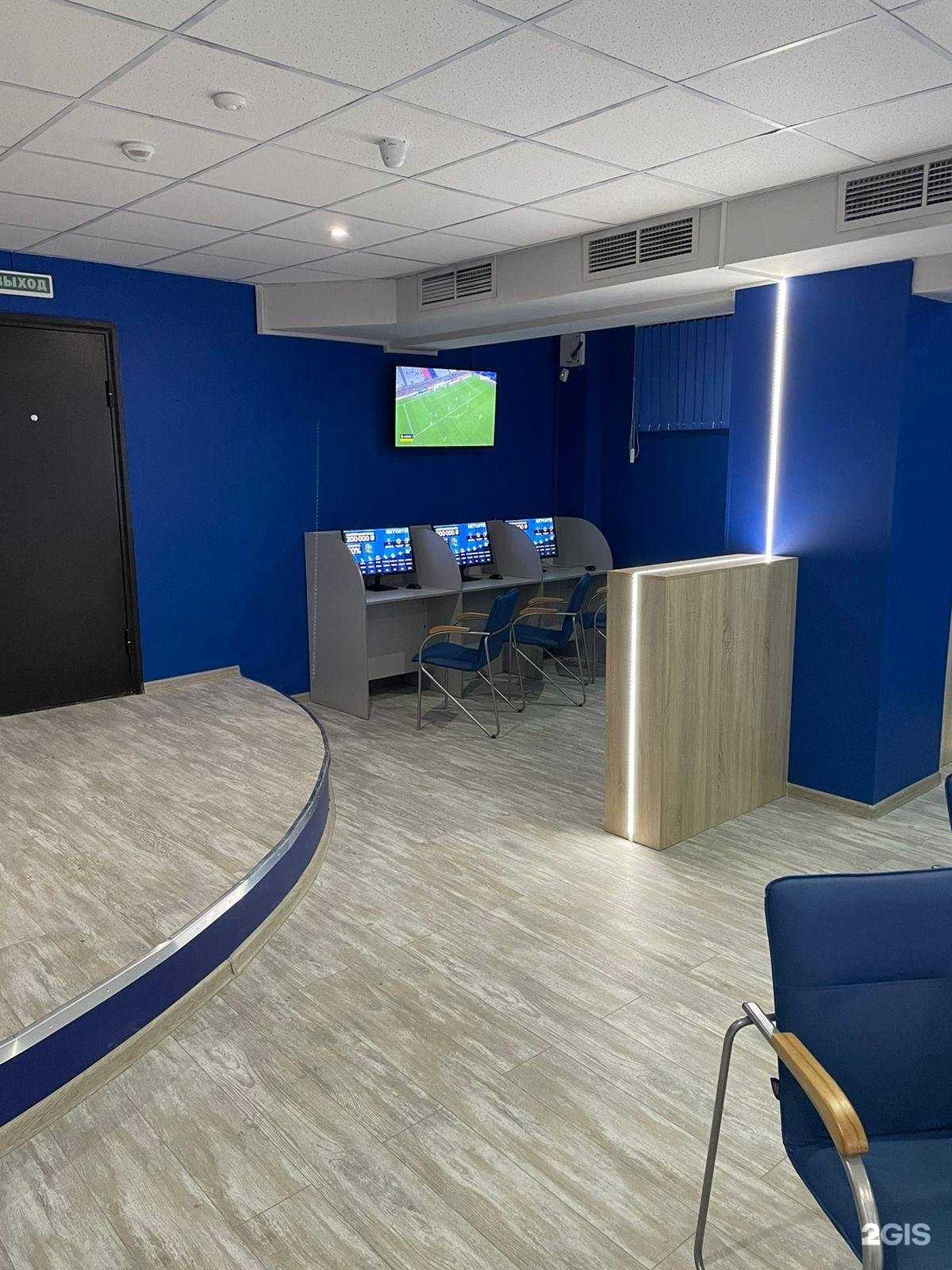 Отзывы на компанию Бетсити в Липецке c фото