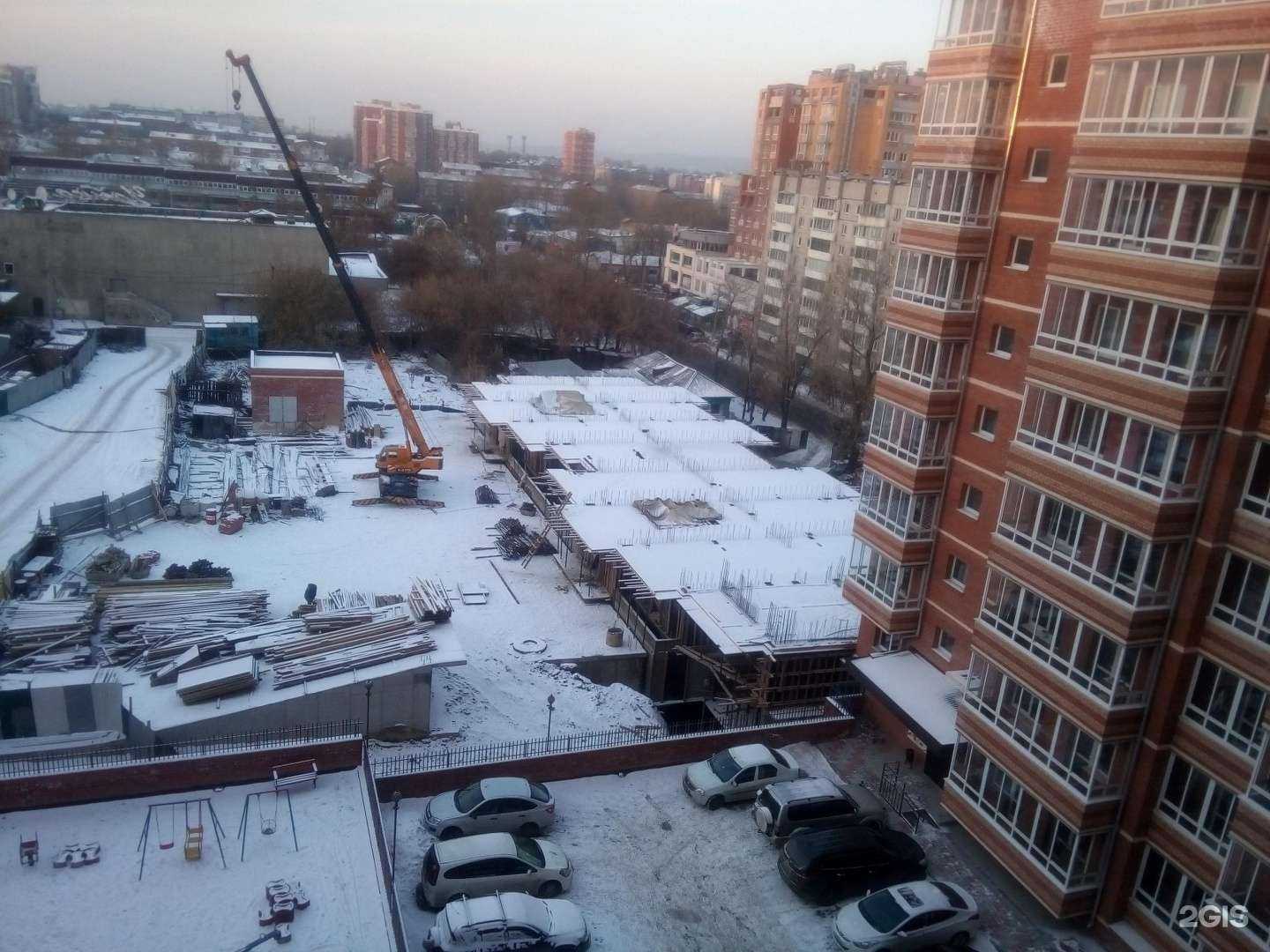 Отзывы на компанию ХвостУшки в Иркутске c фото - фотография 2 из 2