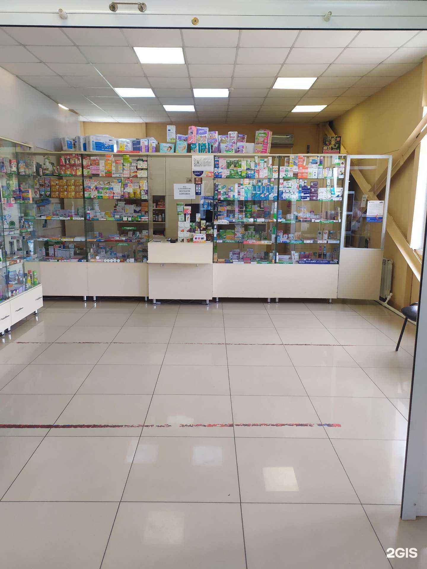 Отзывы на компанию Русфарм в Рубцовске c фото