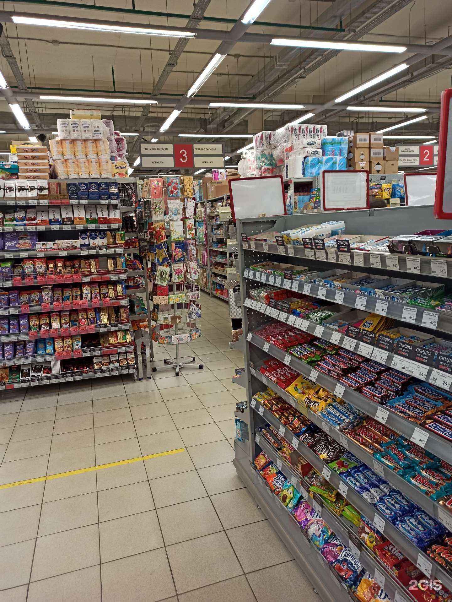 Отзывы на компанию Spar в г. Копейск c фото
