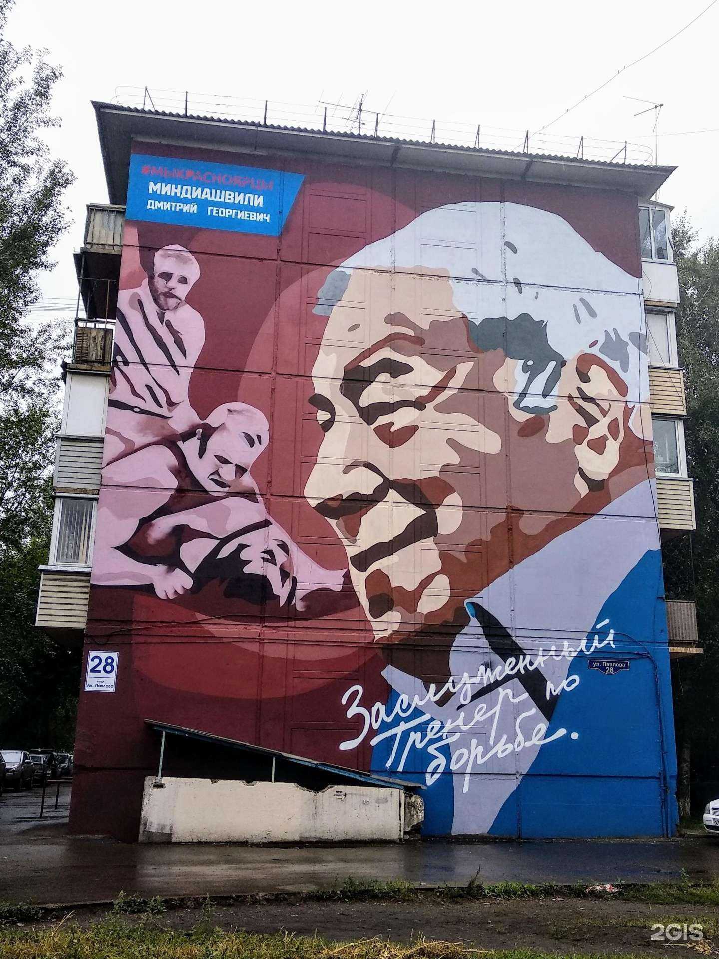 Отзывы на компанию Служба заказа эвакуатора в Красноярске c фото - фотография 2 из 2