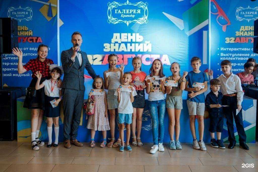 Отзывы на компанию FourT в Ростове-на-Дону c фото