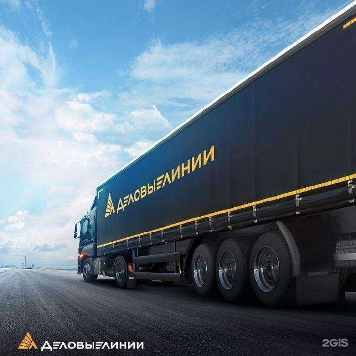 Отзывы на компанию Московский опытный завод буровой техники в Красноярске c фото