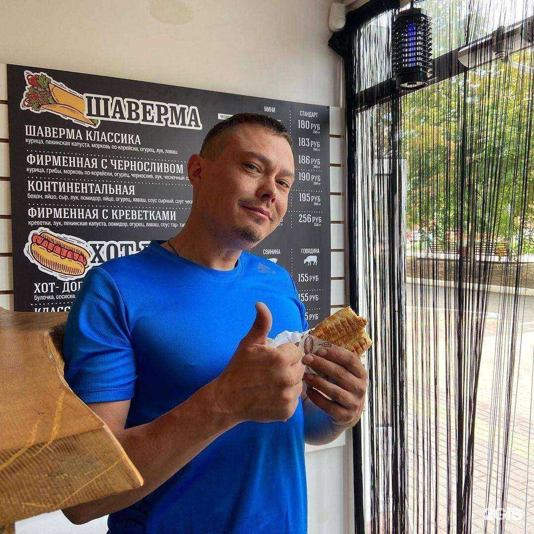 Отзывы на компанию Тут есть поесть в г. Белгород c фото