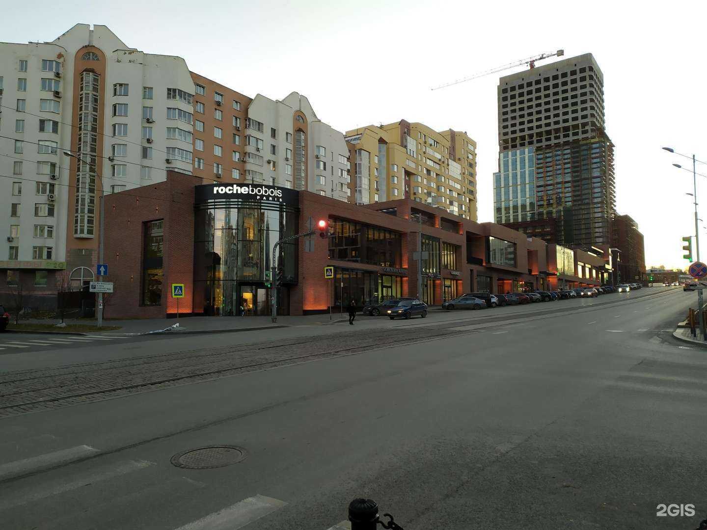 Отзывы на компанию Золотое пенсне в Екатеринбурге c фото - фотография 2 из 2