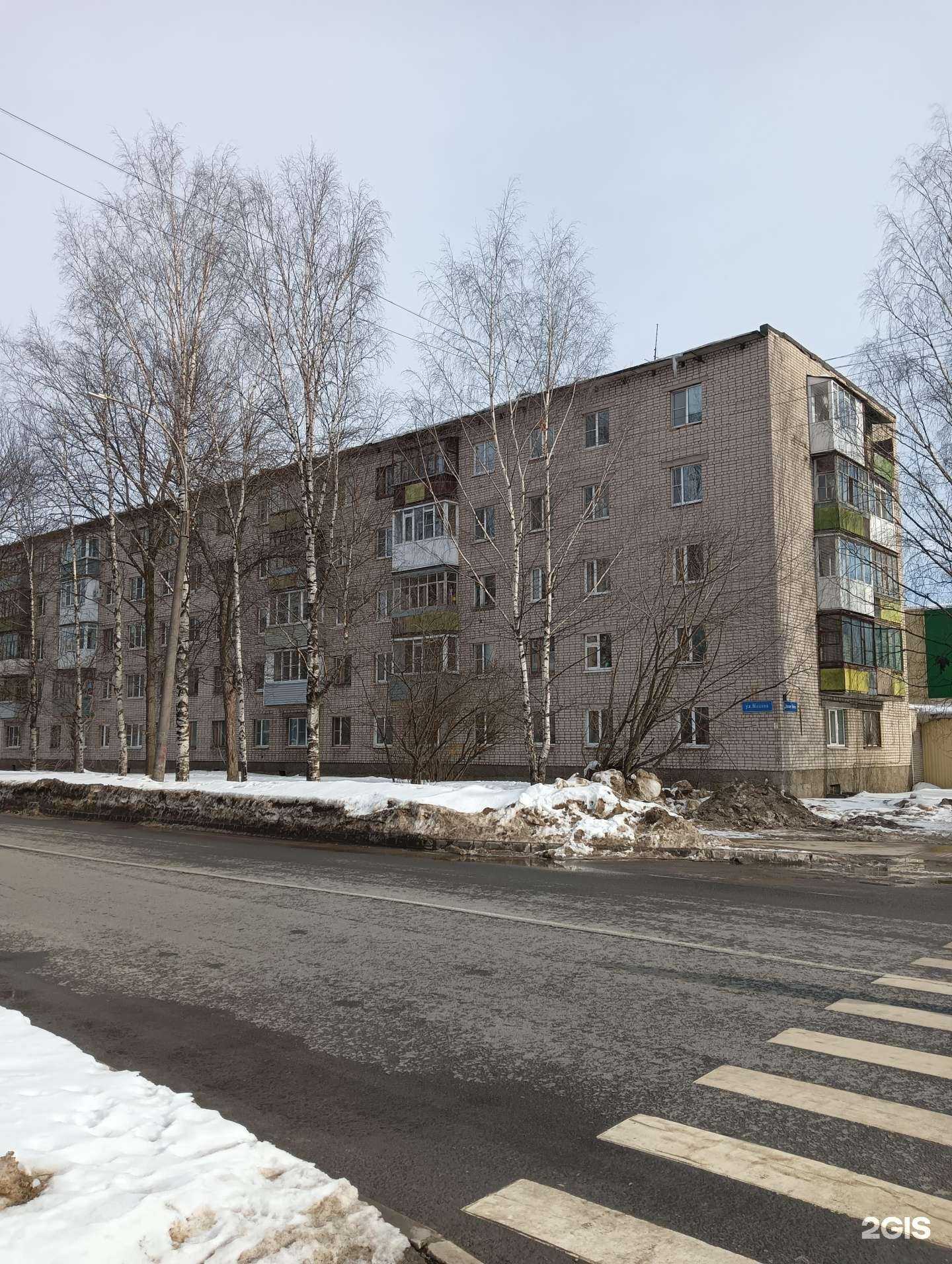 Отзывы на компанию Сорбон-1 в Вологде c фото - фотография 2 из 2