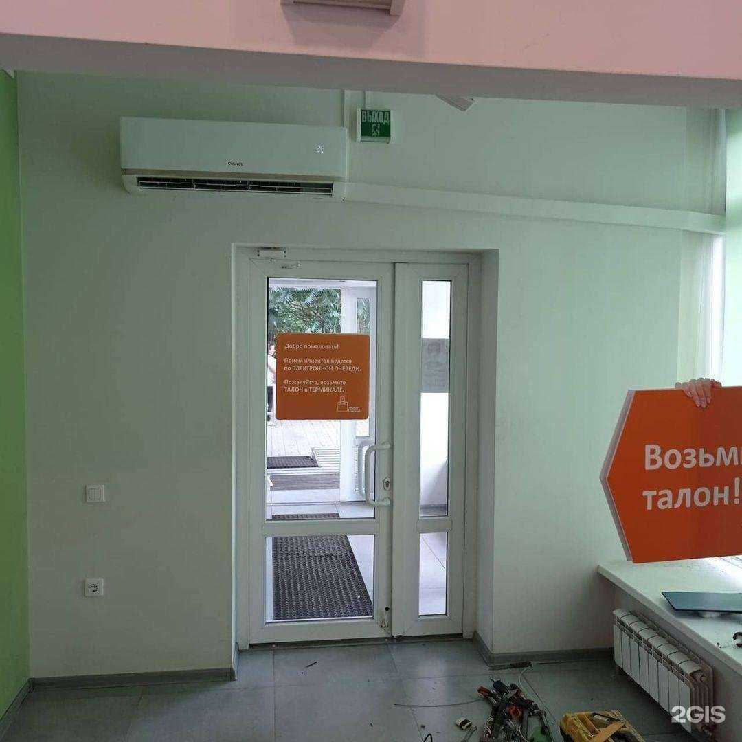 Отзывы на компанию Обервинд в Воронеже c фото