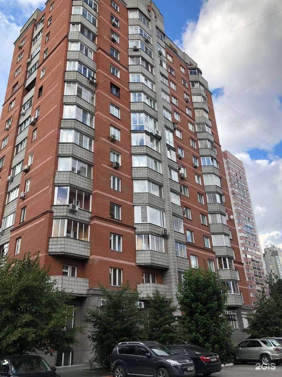 Отзывы на компанию Гарант в Новосибирске c фото - фотография 2 из 2