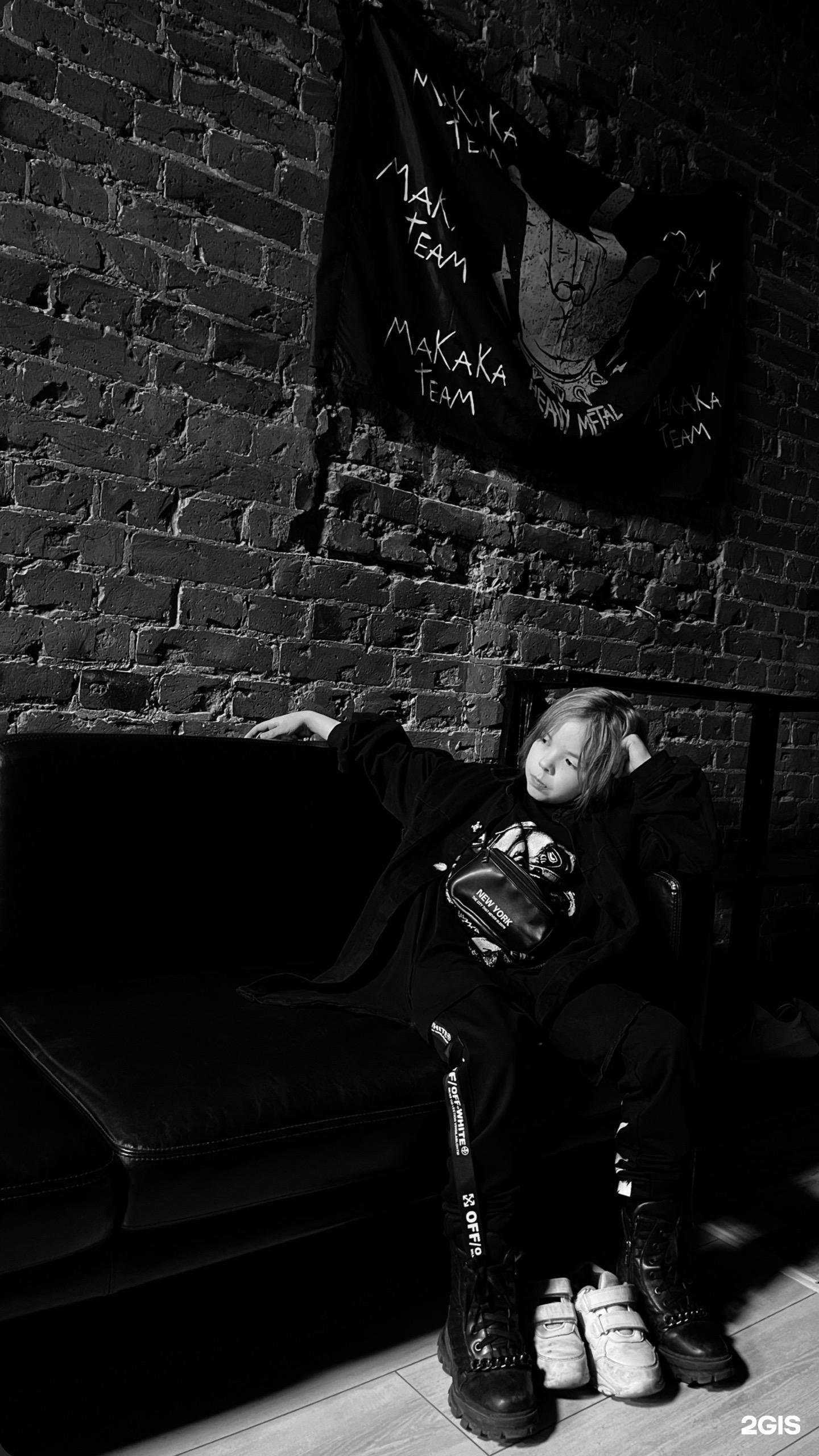 Отзывы на компанию Makaka Team в г. Ногинск c фото