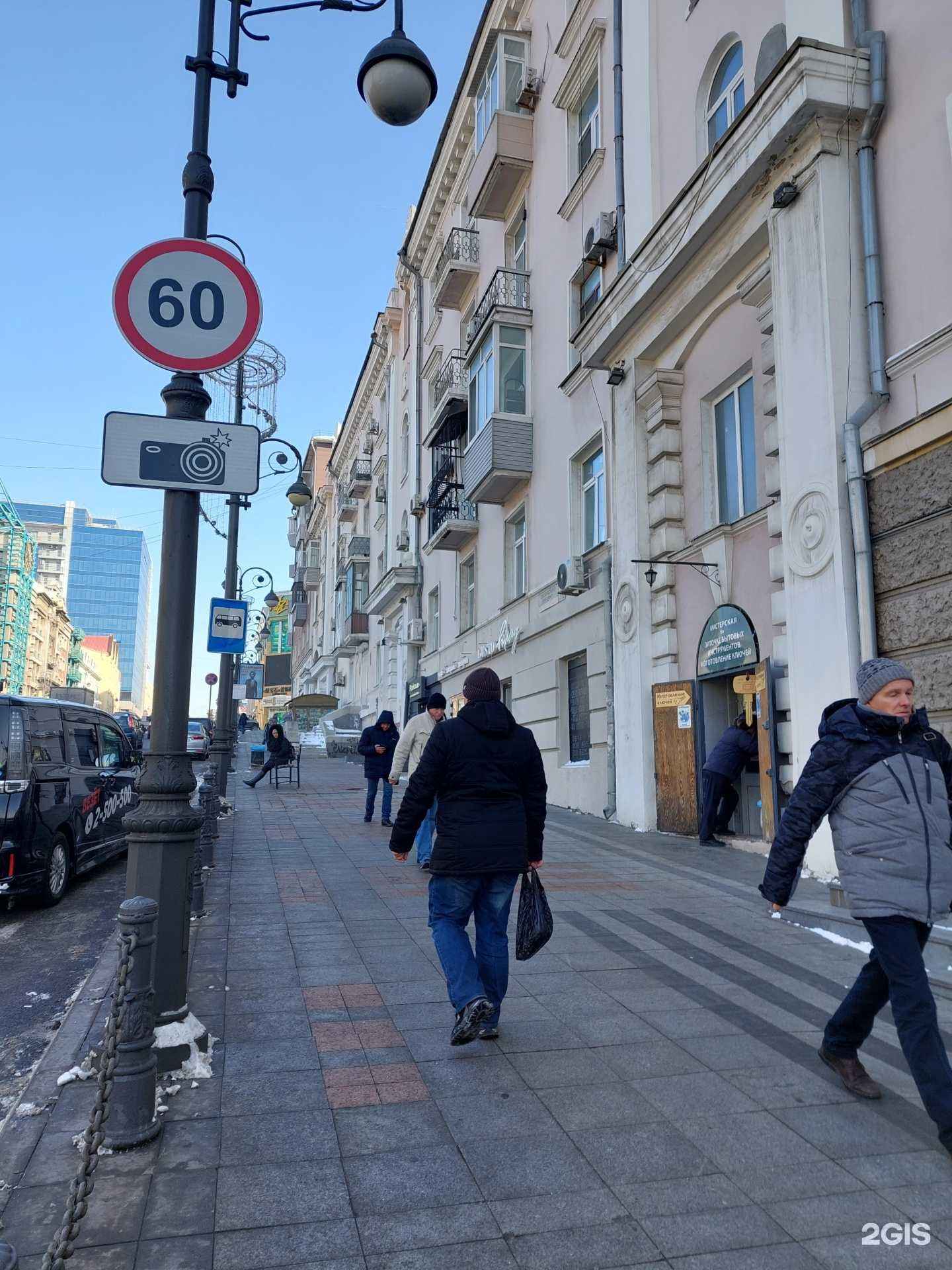 Отзывы на компанию Orso Group в г. Владивосток c фото