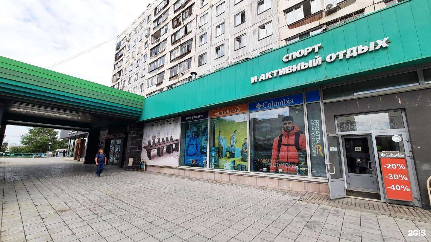 Отзывы на компанию Спорт и активный отдых в г. Новосибирск c фото